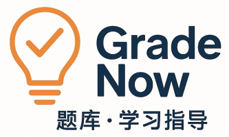 Learn Better. Test Smarter. 提分看得见